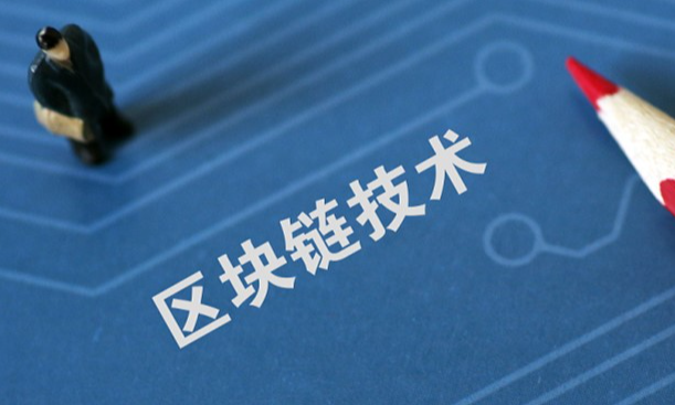 License 3